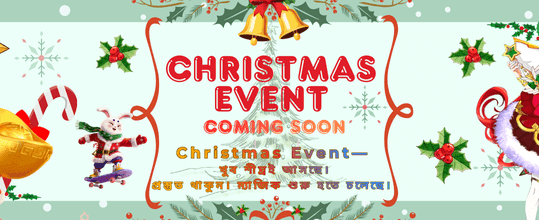 তাত্ক্ষণিক জ্যাকপট পুরস্কার জিতুন banner