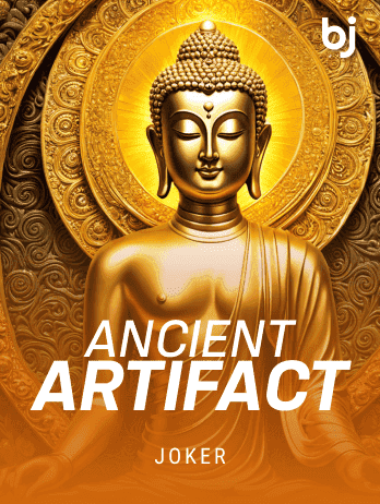 Ancient Artifact screenshot